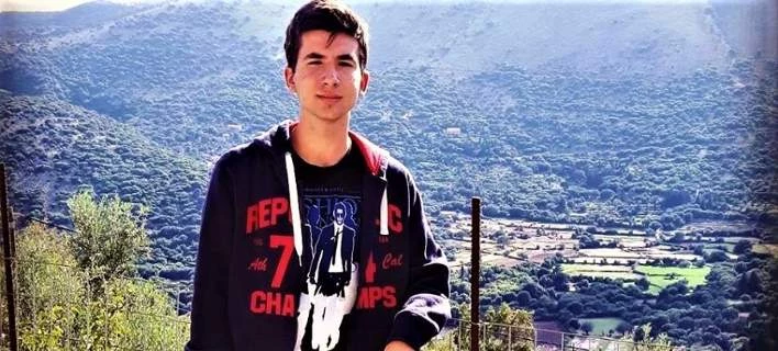 Πανελλήνιες 2018: Ο Κεφαλονίτης που έσπασε τα κοντέρ και μπαίνει Ιατρική Αθηνών (εικόνες)